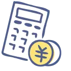 計算機のイラスト