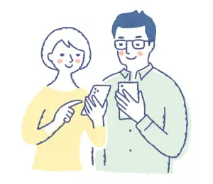 まずはお気軽にお問い合わせください