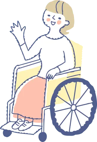 ピカピカのグループホームのイラスト
